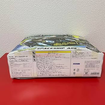 トランスフォーマー ダーク オブ ザ ムーン スペースシップ ＋4